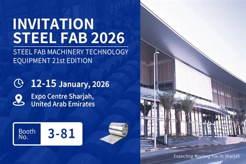 JMJD UAE-তে STEEL FAB 2026-এ প্রদর্শন করবে